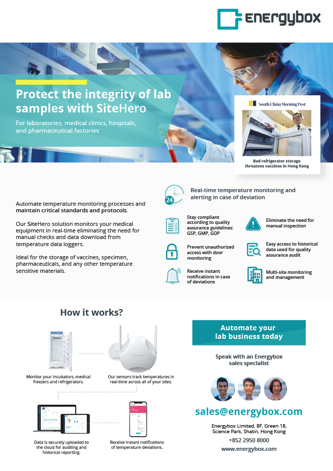 Protect the integrity of lab samples with SiteHero - Energybox